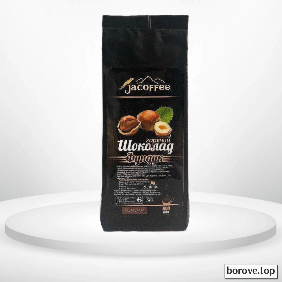 Гарячий шоколад горіх 400 г