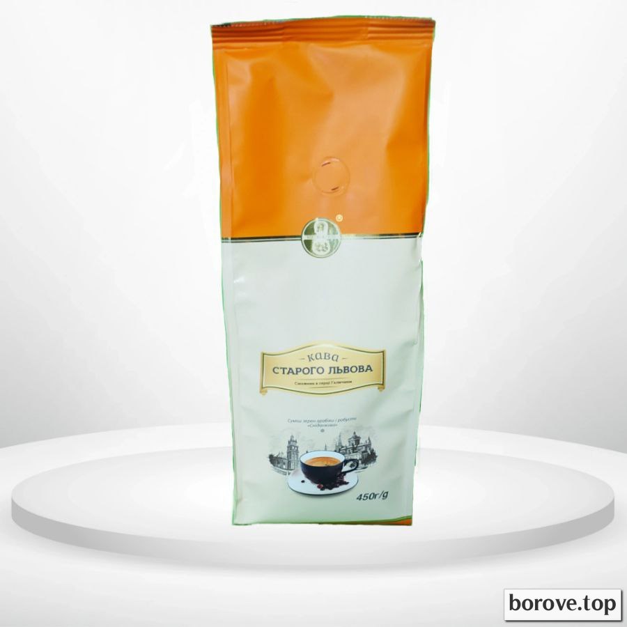 Сніданкова Кава старого львова зерна 450 г