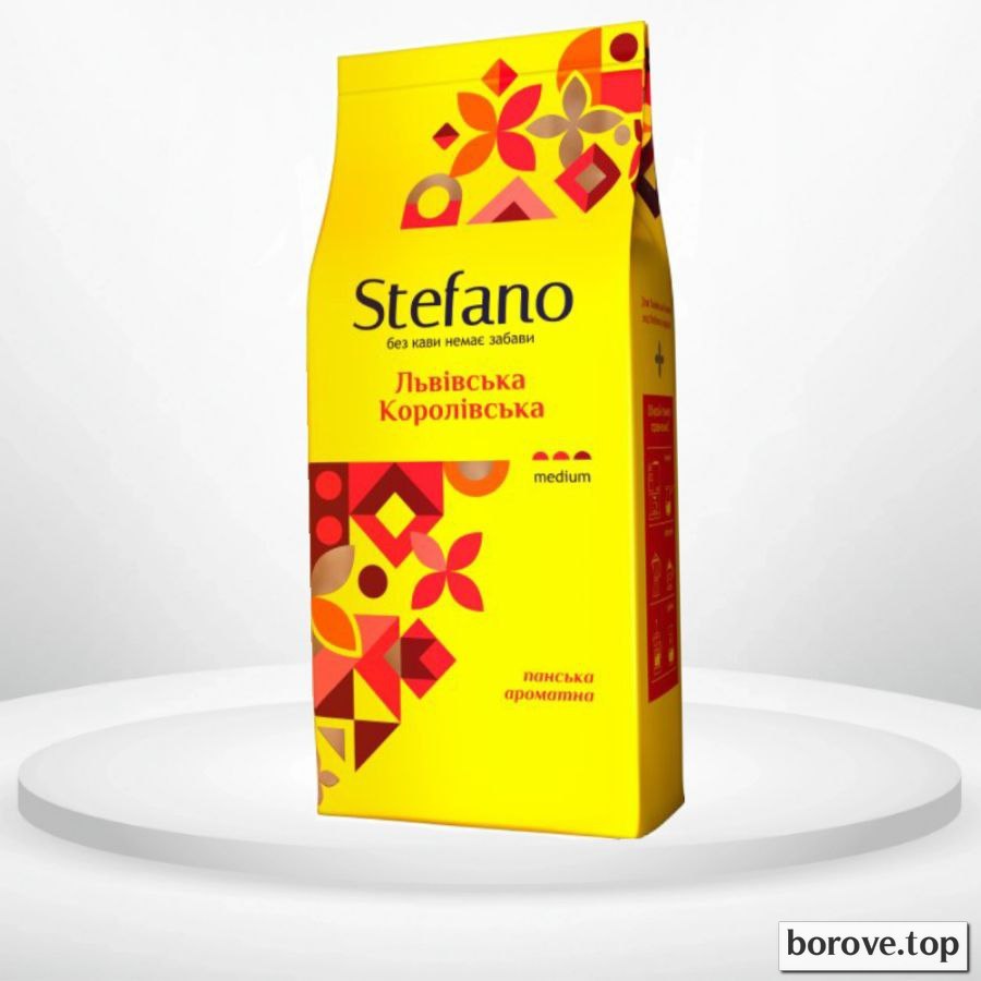 Стефано Львівська королівська 900 г зерно