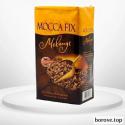 Мокафікс меландж 500 г мелена