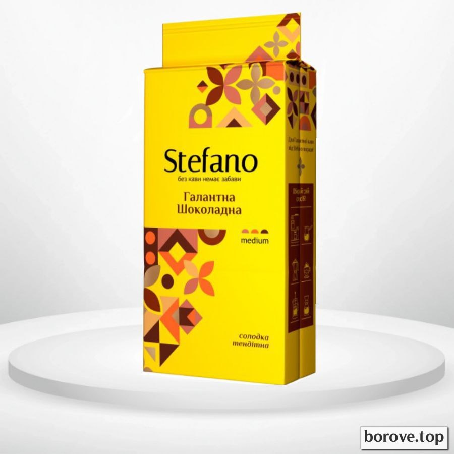 Стефано Галантна шоколадна 230 г