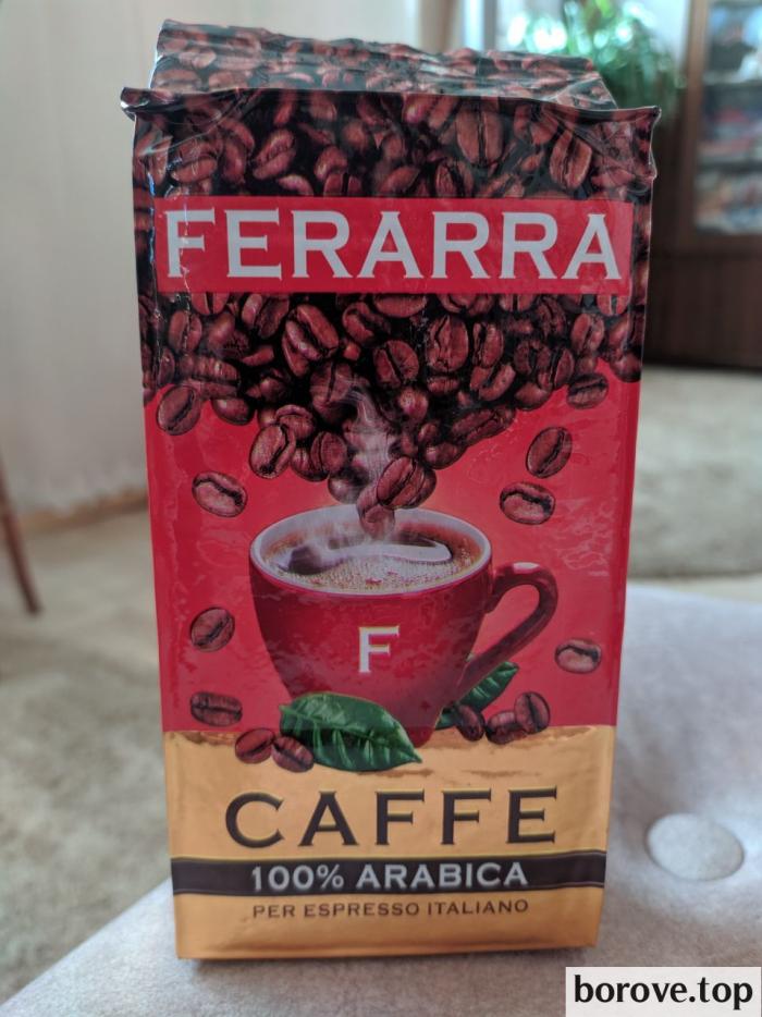 Ferarra 100% arabika мелена 250 г