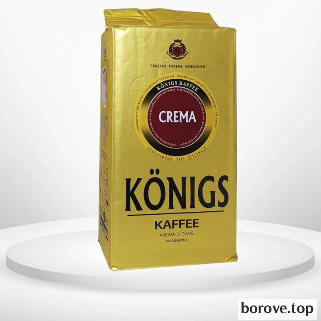 Konigs кава мелена 500 г (Кьоніг)