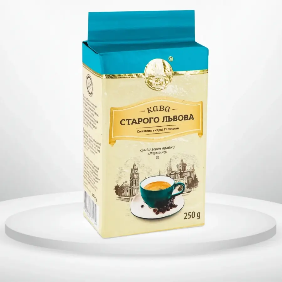 Кава старого Львова Лігумінна мелена 250 г