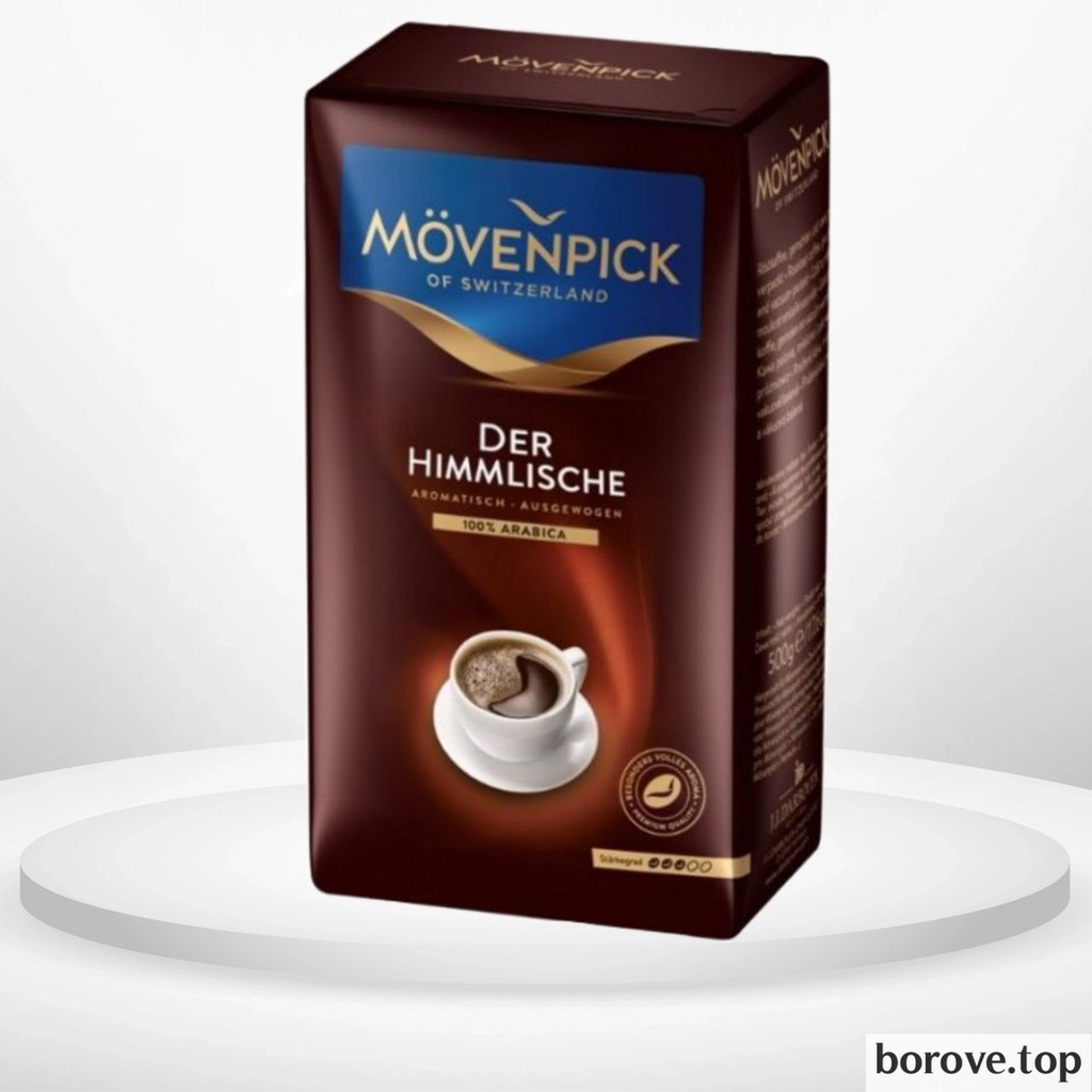 Мовенпік ДЕР Хімліш мелена 500 грам