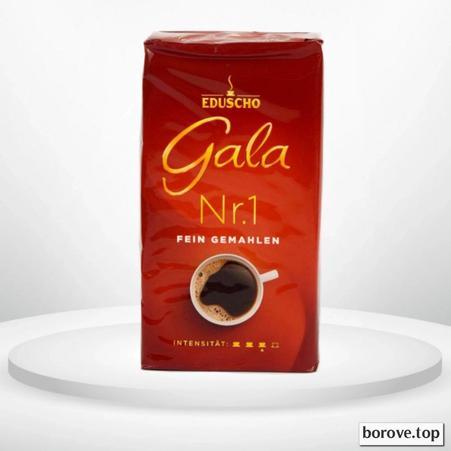 Едучо Гала 500 г eduscho Gala
