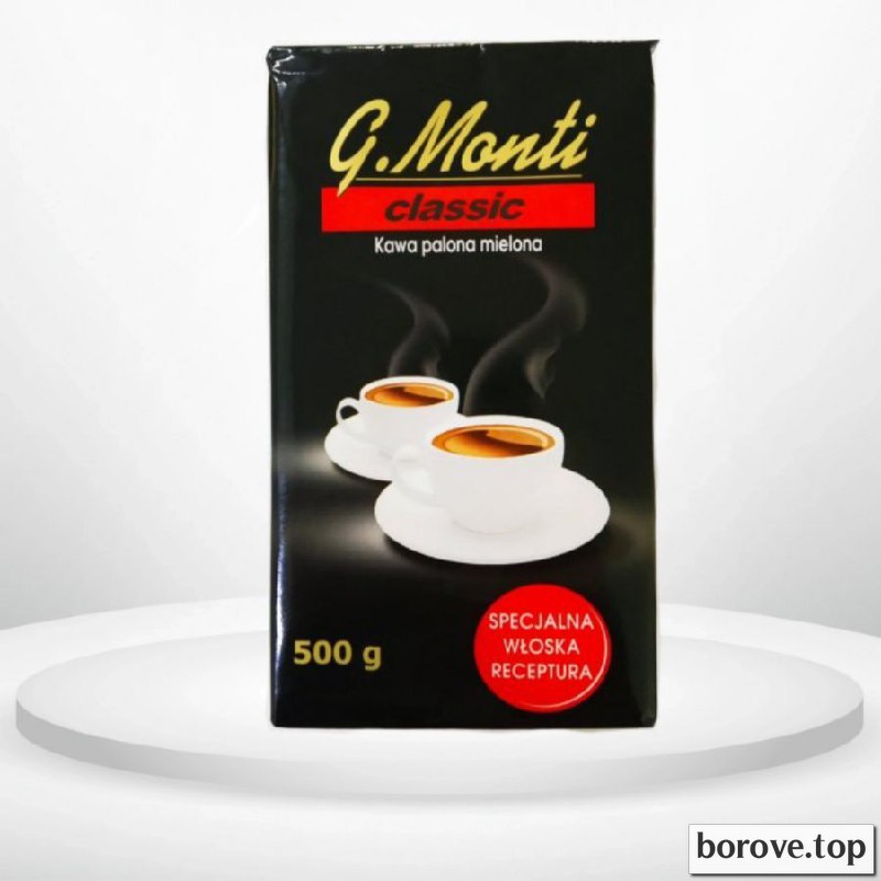 G.Monti классік монті 500 г