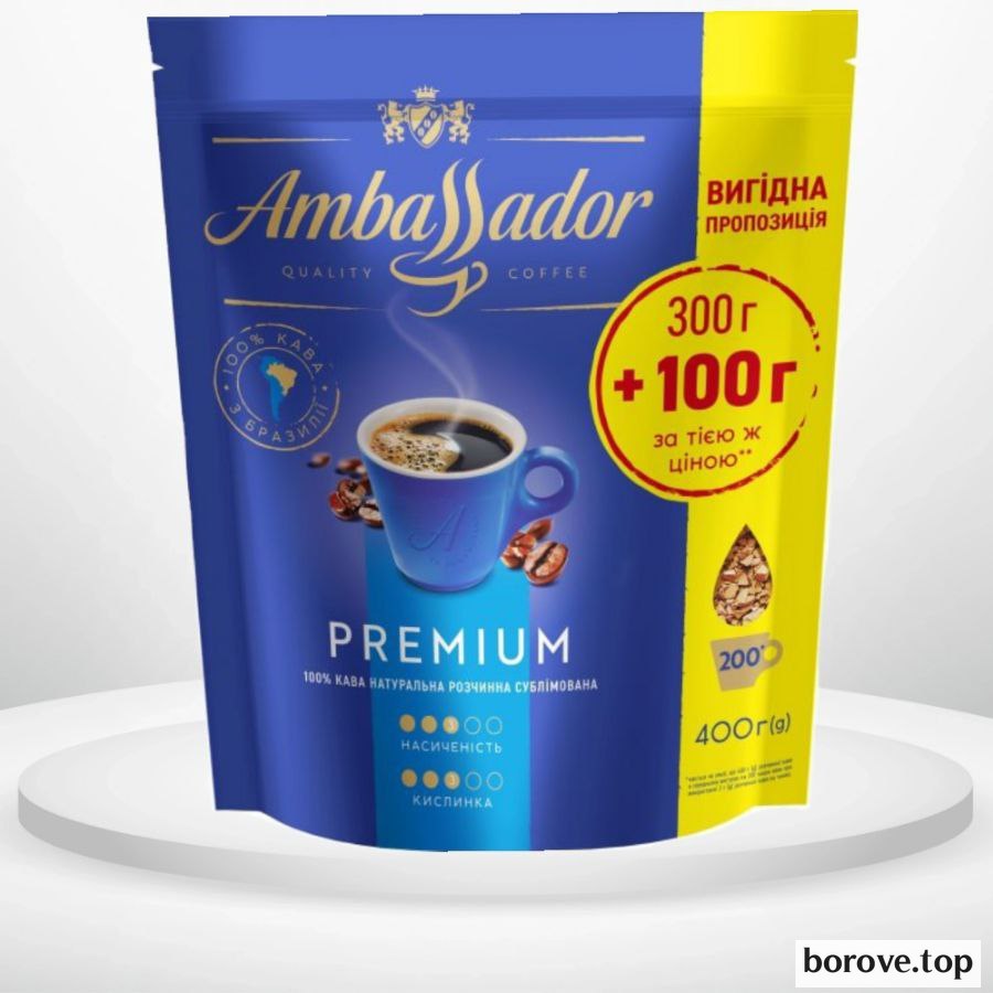 Амбассадор Преміум 400 г