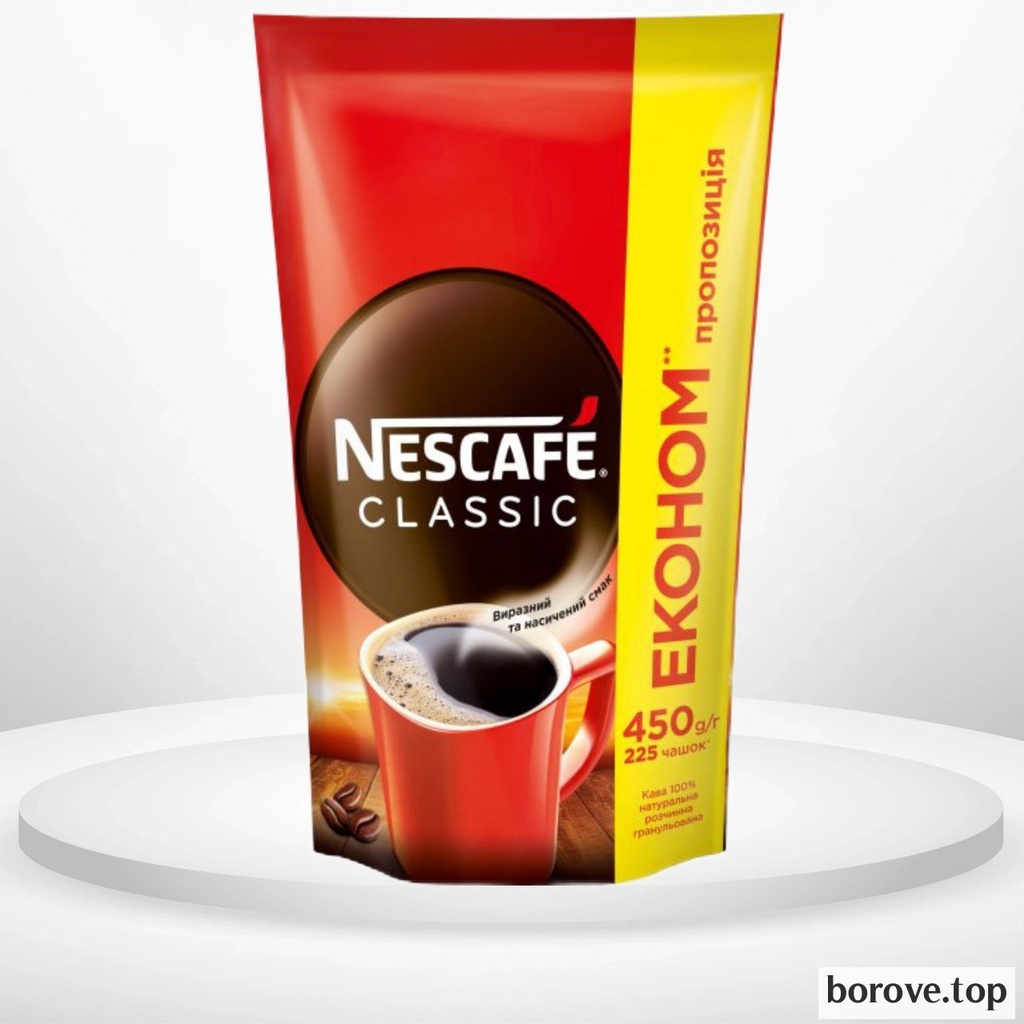 Нескафе классік 450 г пакет