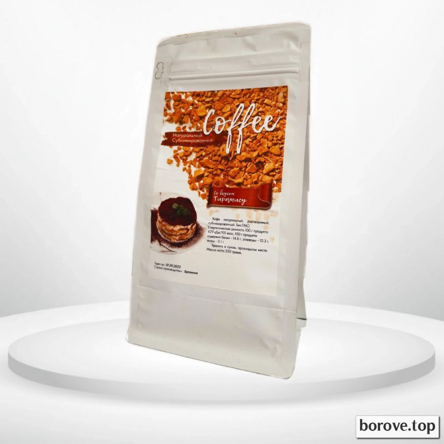 Кава розчинна ароматизована тірамісу 250 г