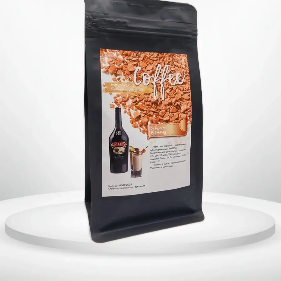 250 грам ароматизована Бейліз