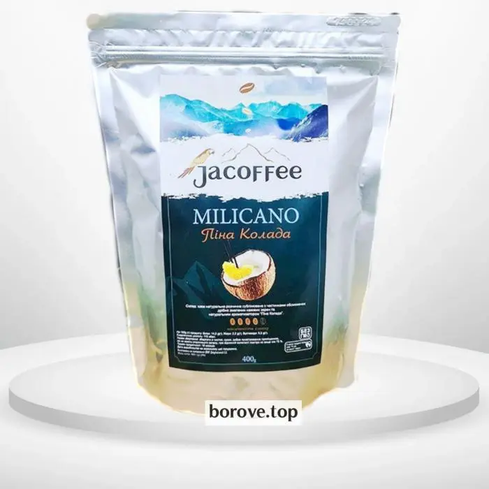 400 грам Якоффе Міллікано Піна Колада