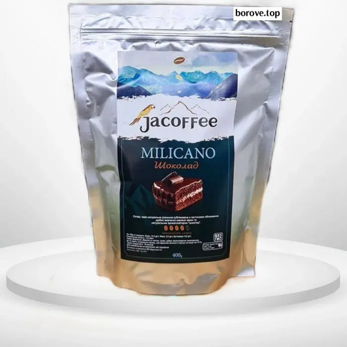 400 грам Якоффе Міллікано Шоколад