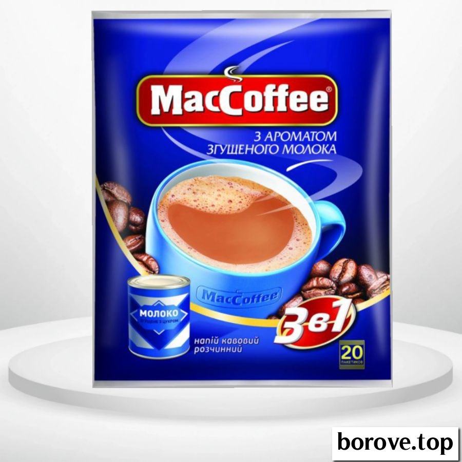 Маккава 3в1 Згущене молоко упаковка стіки 20 штук