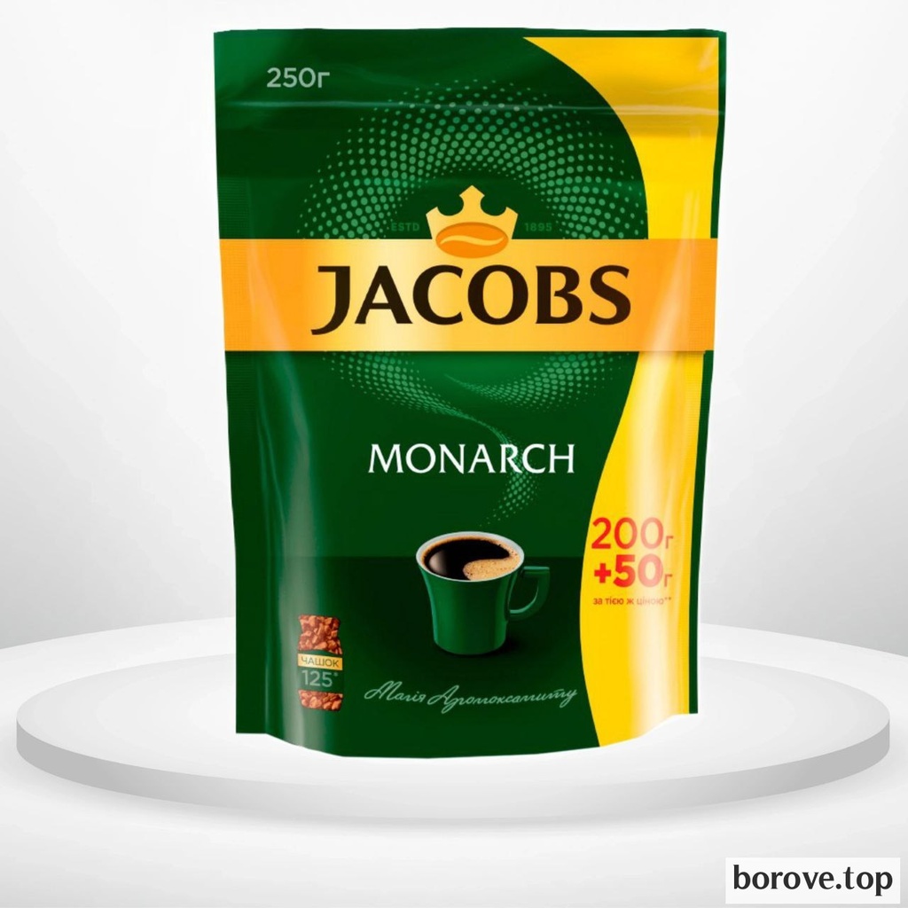 Якобс Монарх Бразилія розчинна 250 г