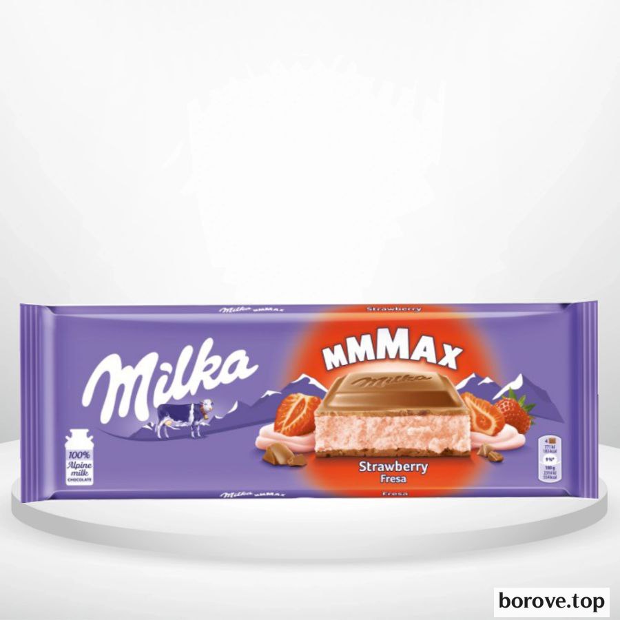 Мілка велика Полуниця 300 грам