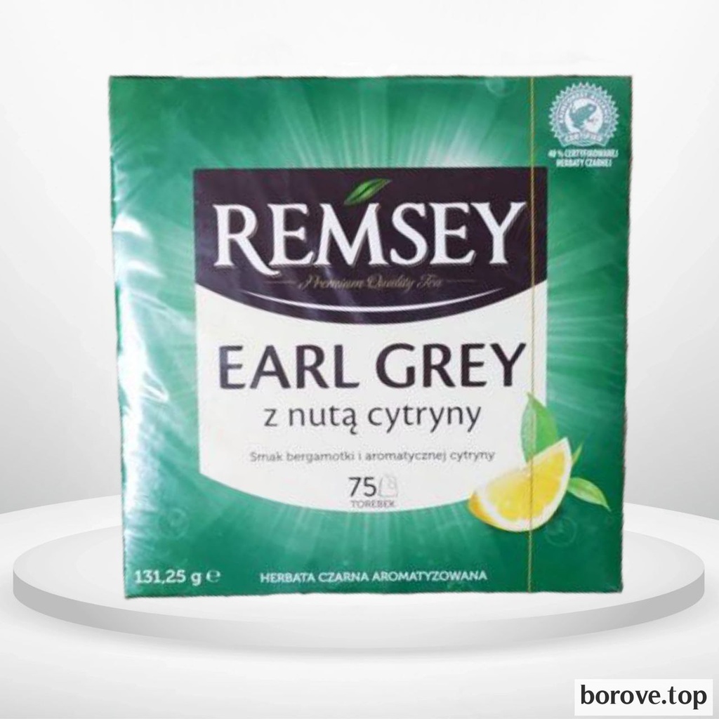 Чай Remsey лимон-бергамот 75 пакетів