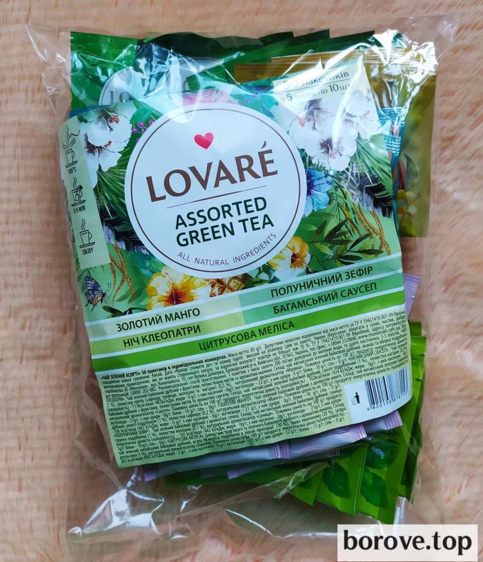 Чай ловаре Асорті зелений 50 пакетиків