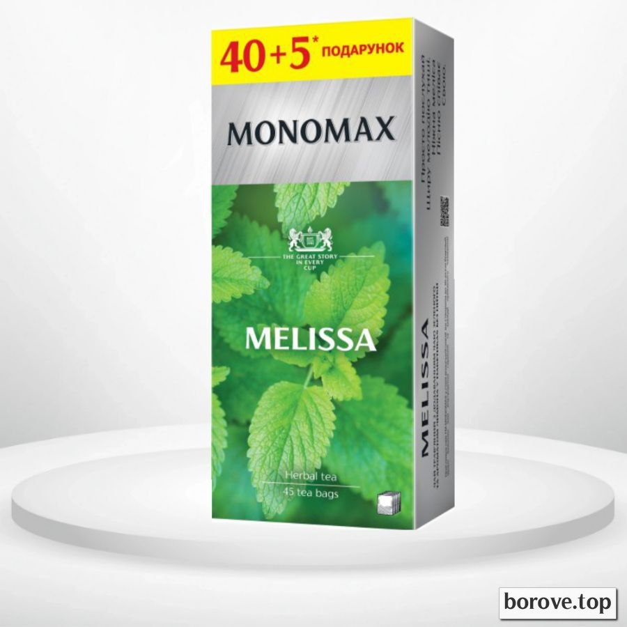 Чай мономах меліса мята 45 пакетиків