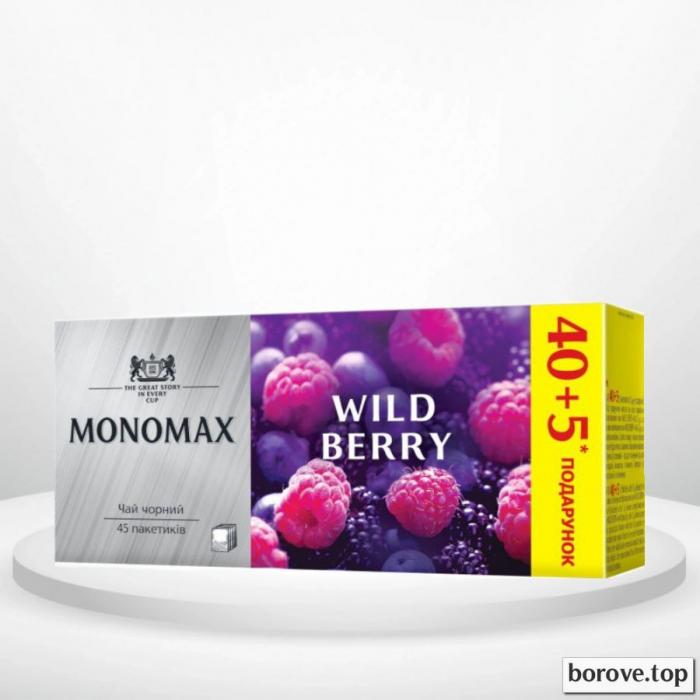 Чай мономах лісові ягоди чорний 45 пак