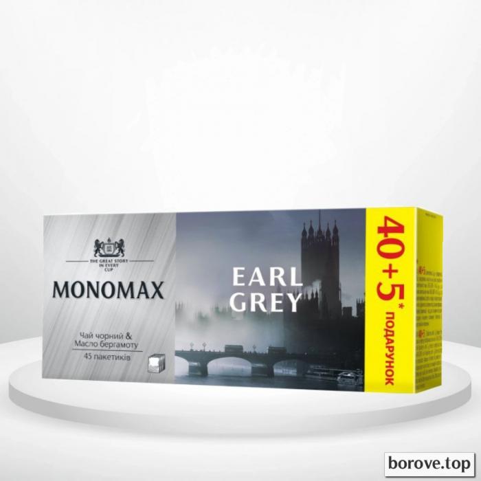 Чай мономах бергамот 45 пакетиків