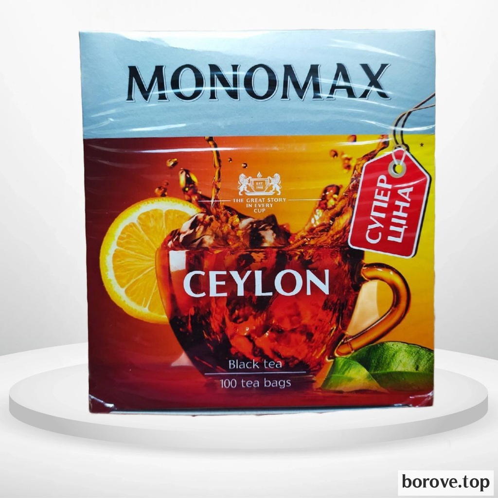 Чай Мономах чорний 100 пакетиків (Суперціна)