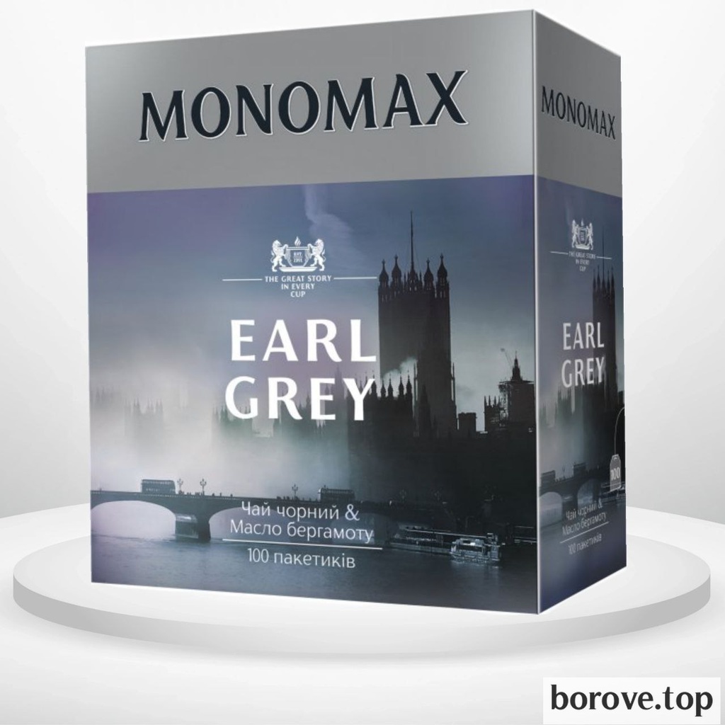 Мономах Бергамот 100 пакетиків