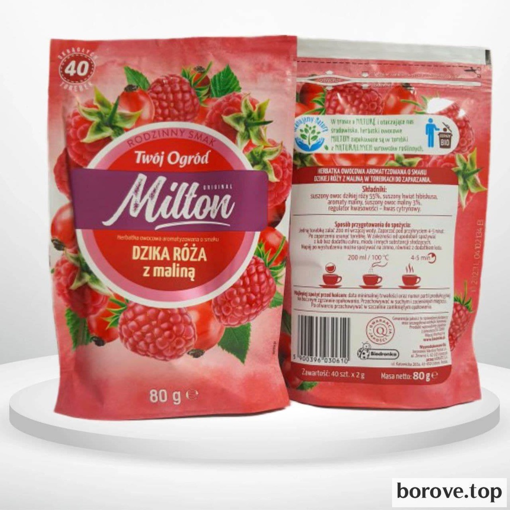 Чай Milton огород малина 40 пакетів