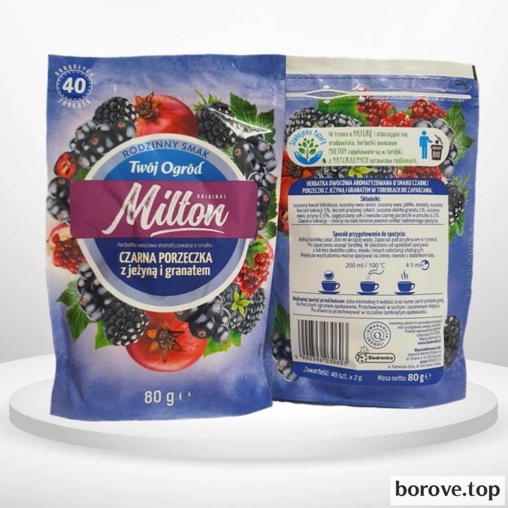 Чай огород смородина 40 пак