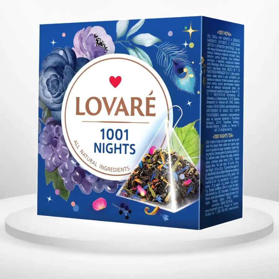 Чай чорний та зелений Lovare 1001 ніч 15 пірамідок