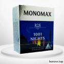 1001 ніч мономах 20 пірамідок