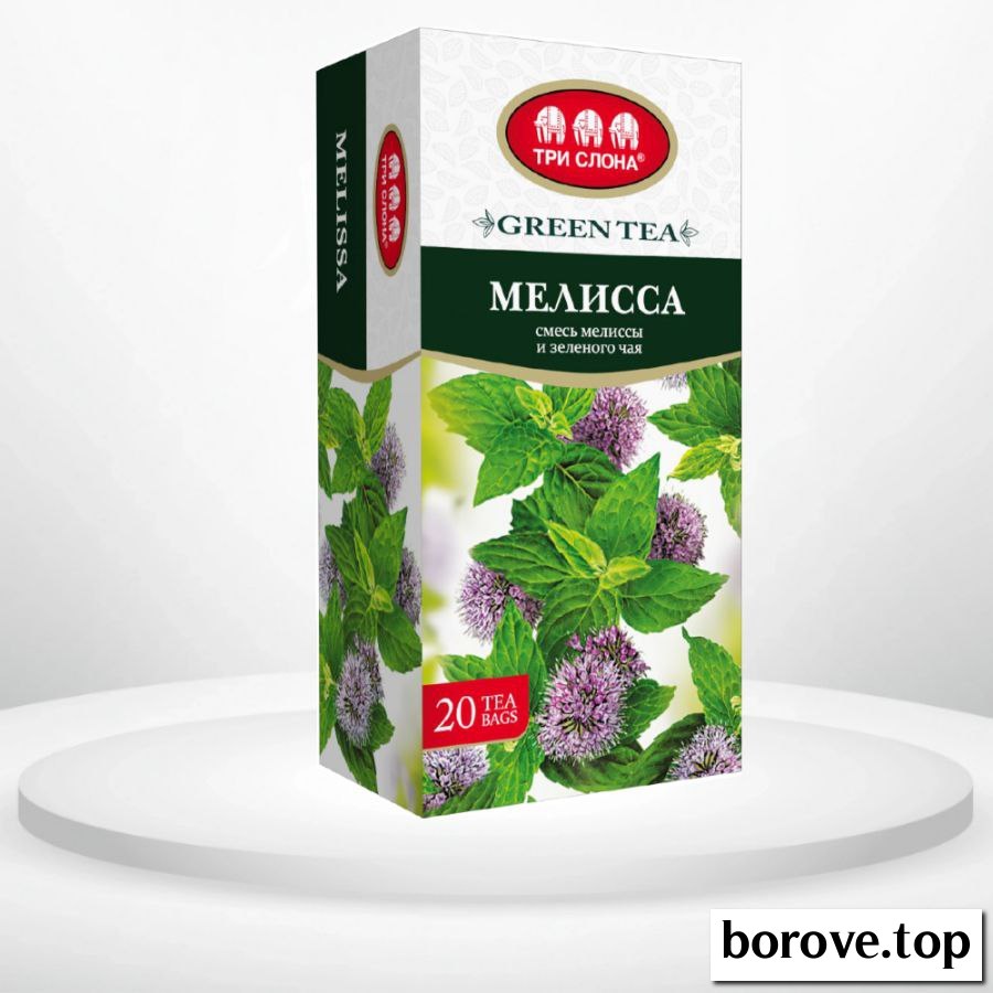 Три слона Меліса 20 пакетиків