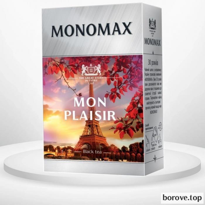 Мономах Mon plaisir чорний 80 г