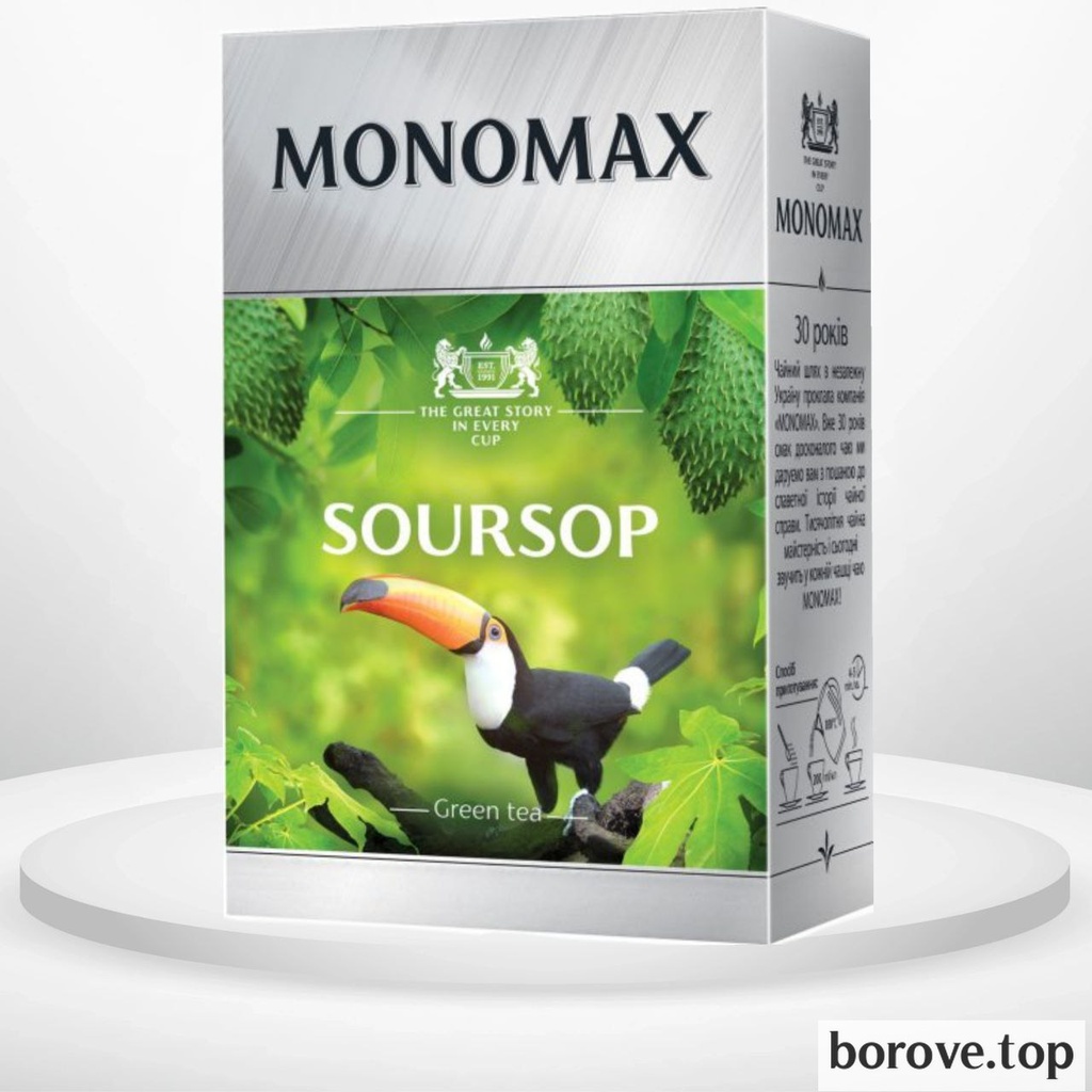 Мономах Соусеп зелений 80 г