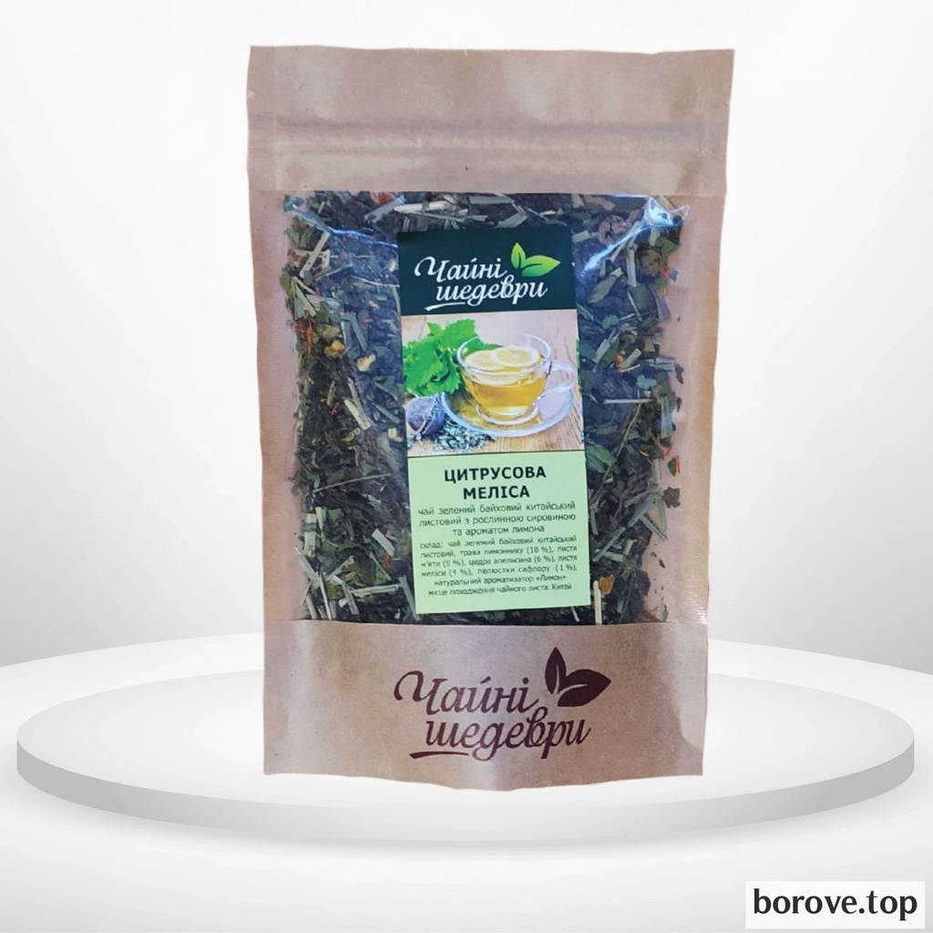 Чайні шедеври ЦИТРУСОВА МЕЛІСА 70 г