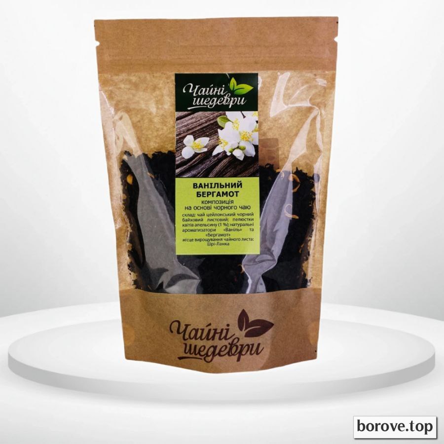Чайні шедеври Ванільний бергамот 70 г