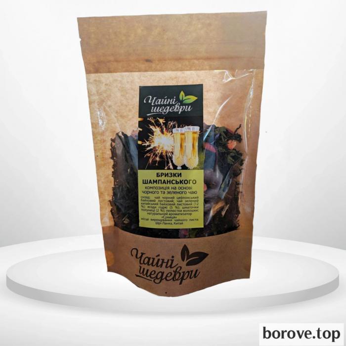 Чайні шедеври Бризки шампанського 70 г