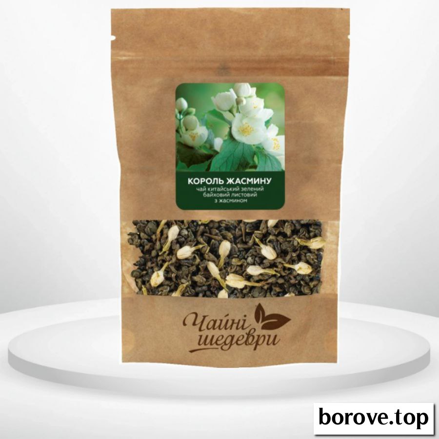 Чайні шедеври Король жасмину 70 г