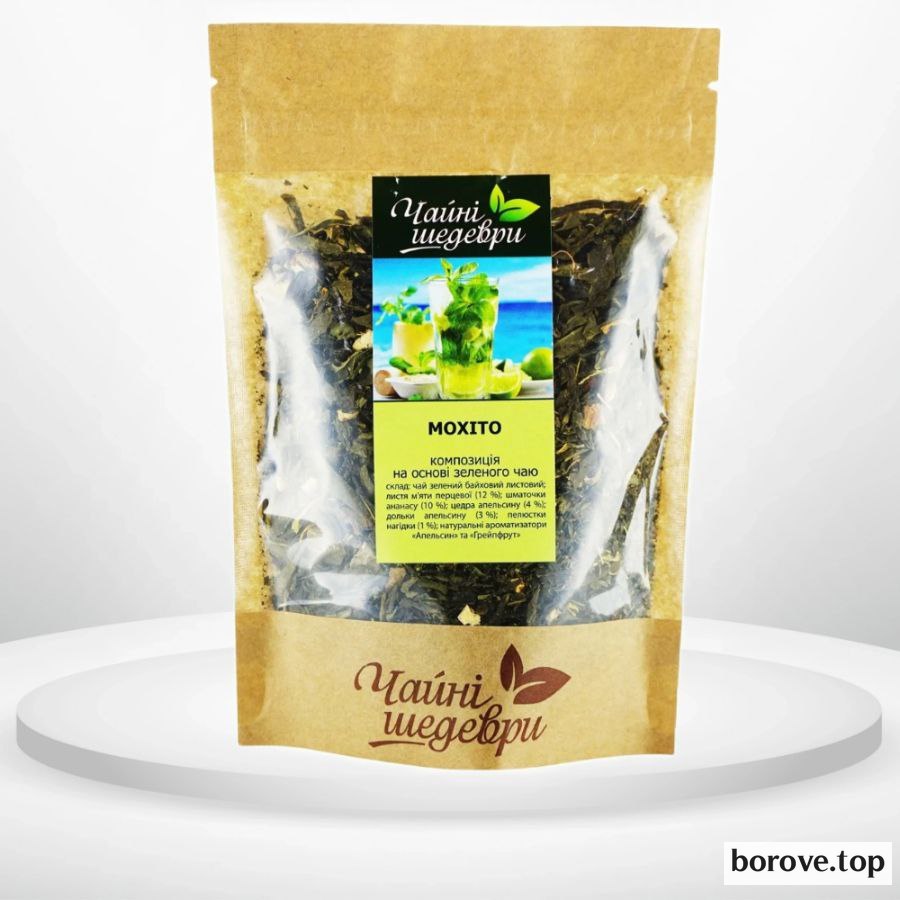 Чайні шедеври МОХІТО 70 г