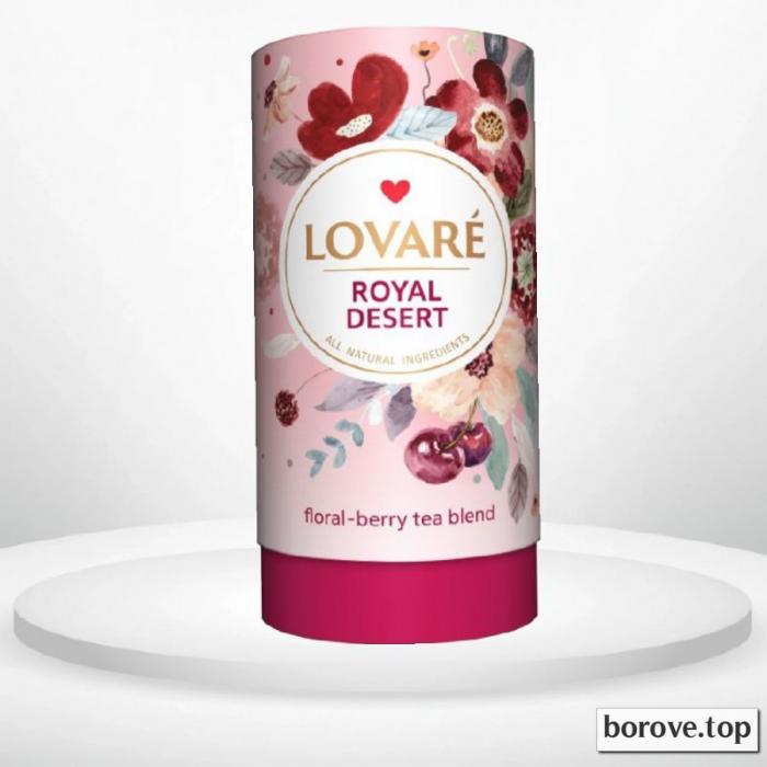 Lovare Королівський десерт тубус 80 г