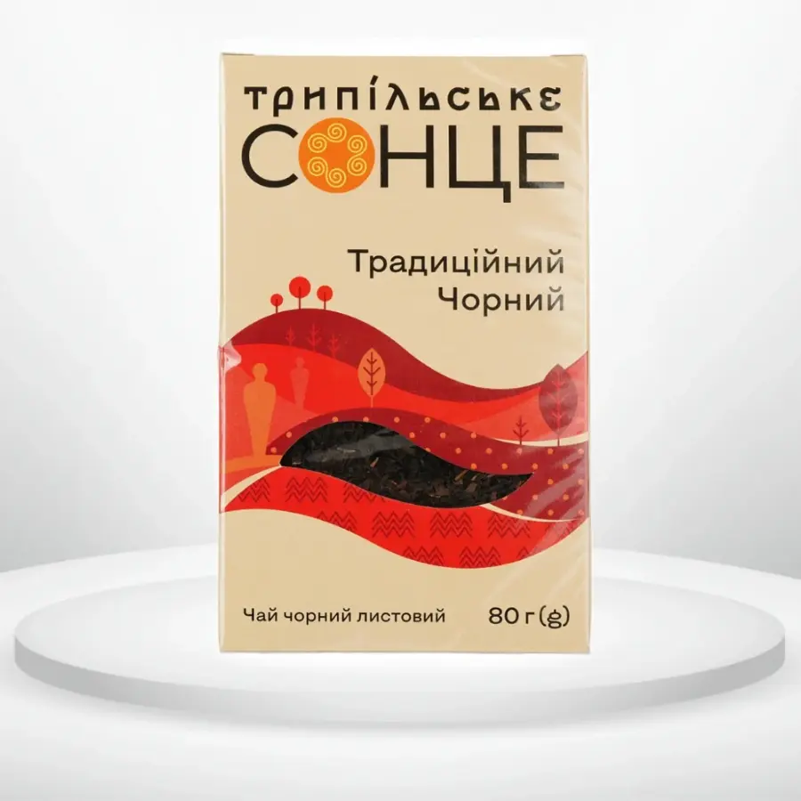 Трипільське сонце Традиційний чорний 80 г