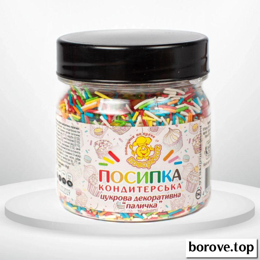 150 мл БАНОЧКА Посипка ПАЛОЧКА 100 г