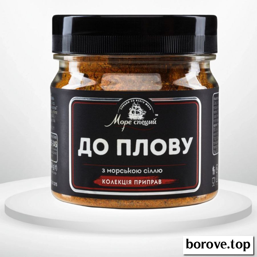 150 мл БАНОЧКА Приправа до плову 120 г