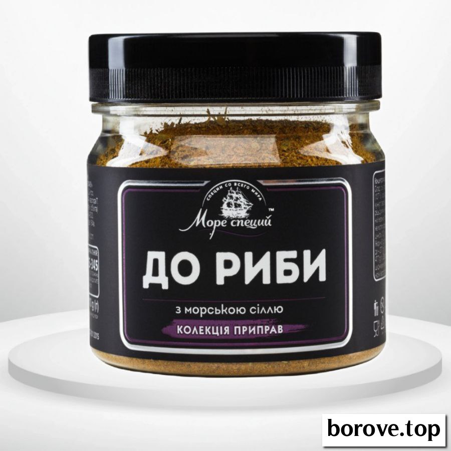 150 мл БАНОЧКА Приправа до риби 110 г