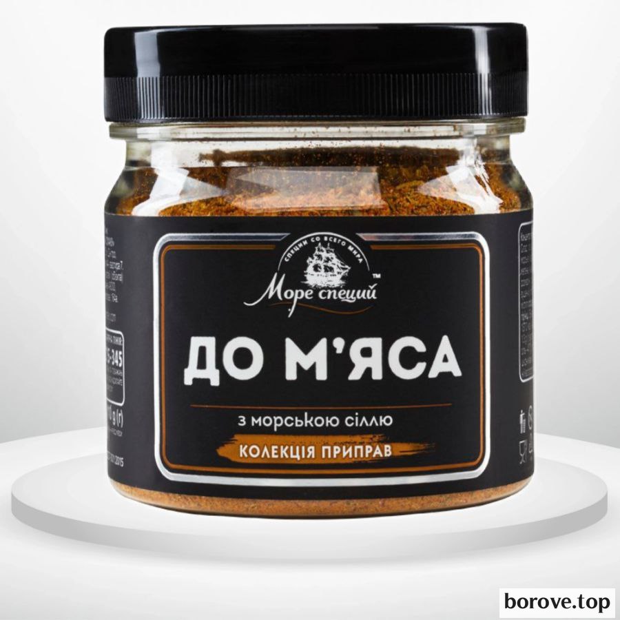 150 мл БАНОЧКА  Приправа до смаження м'яса 110 г