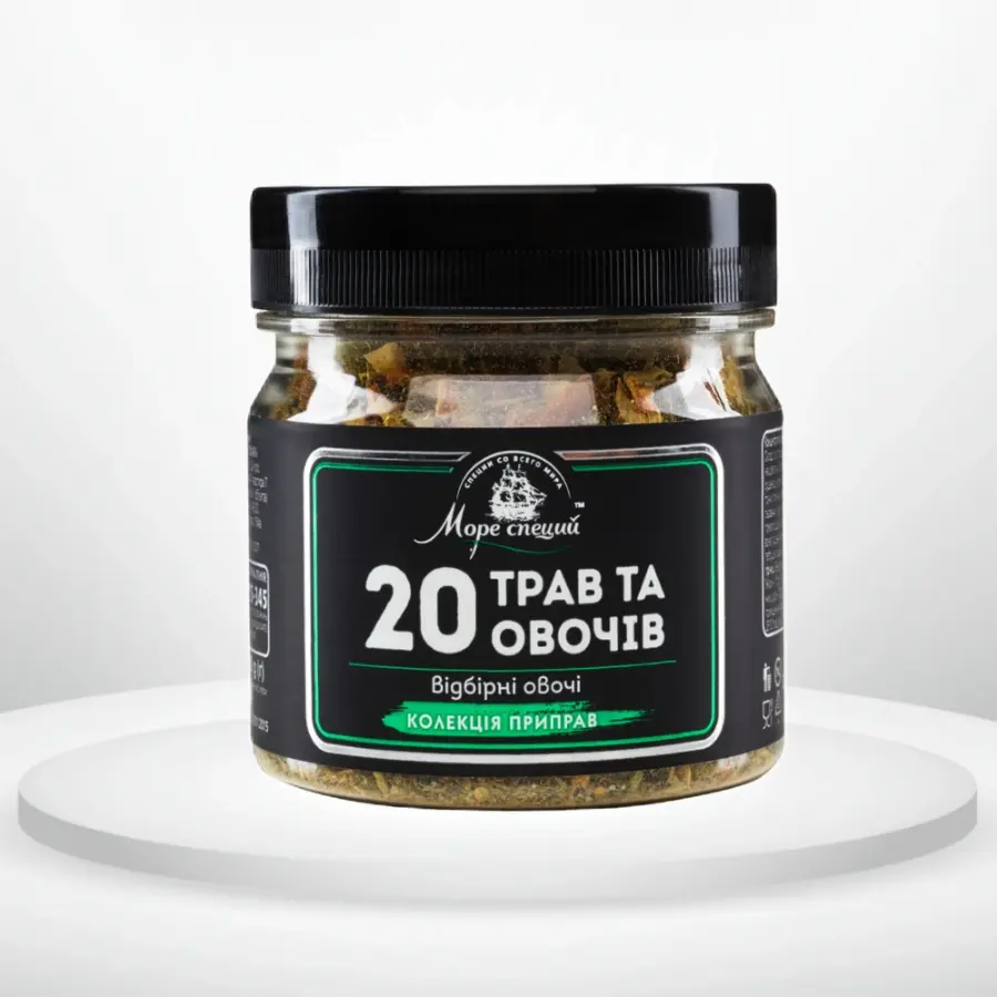 150 мл БАНОЧКА Приправа 20 трав та овочів 90 г