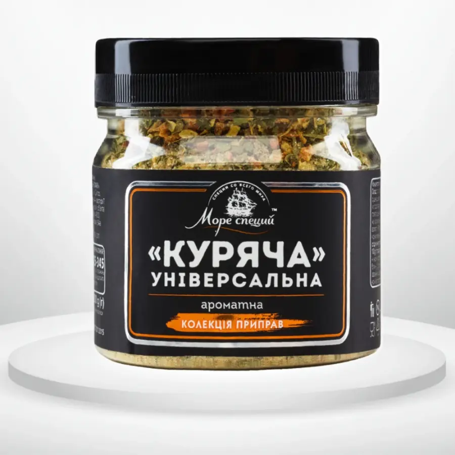 150 мл БАНОЧКА Приправа куряча з овочами і травами 200г