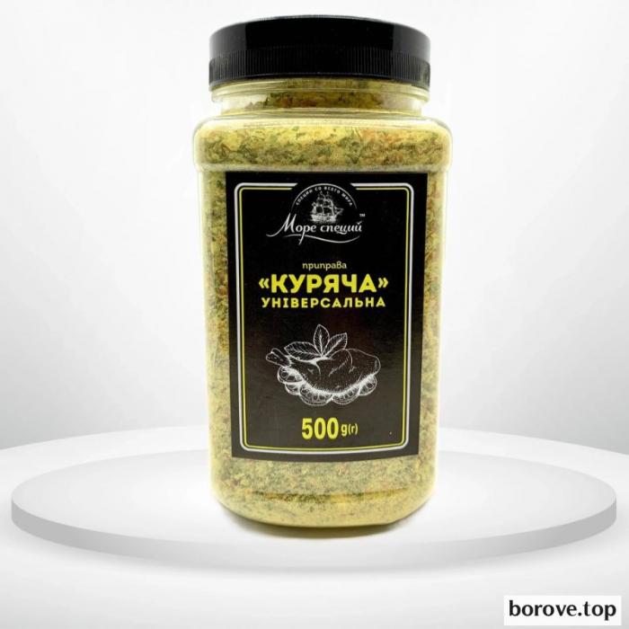 500 мл БАНОЧКА Приправа куряча з овочами і травами 500 г