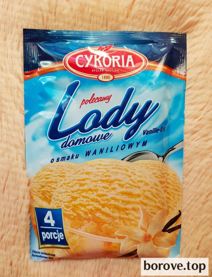 Lody Морозиво Ваніль 60 г