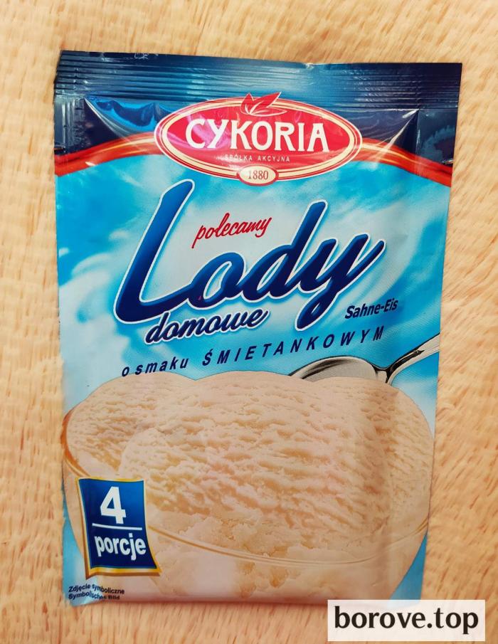 Lody Морозиво Сметана 60 г